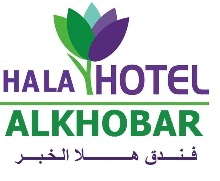 Hala Hotel Al Khobar Exteriör bild